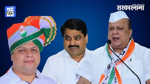 Rahul Patil, Satej Patil, Hasan Mushrif