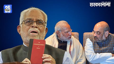 Sudarshan Reddy, Pm Modi, Amit Shah
