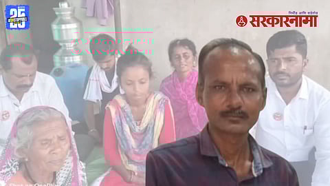 Nanasahab Thobal