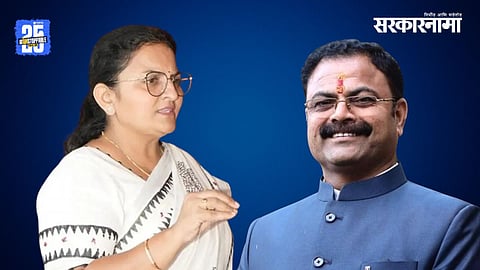 Vaishali Suryavanshi, MLA Kishor Patil