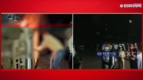 Kolhapur Riot 