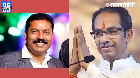 EX Mayor Join Shivsena News