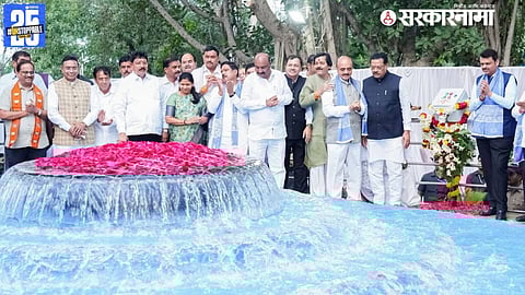 Jalpujan in Chhatrapati Sambhajinagar city by Devendra Fadnavis News
