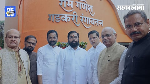 BJP MLA Sanjay Kelkar at the Gadkari Rangayatan renovation event