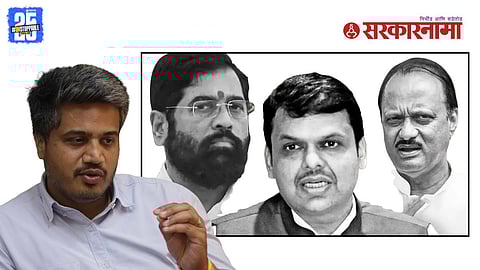 CM Ladki Bahin Yojana 