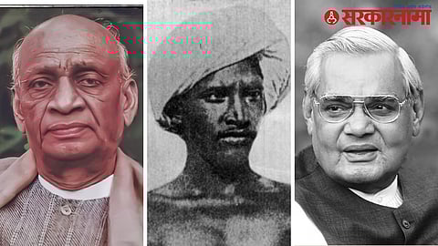 Patel, Munda, Vajpayee
