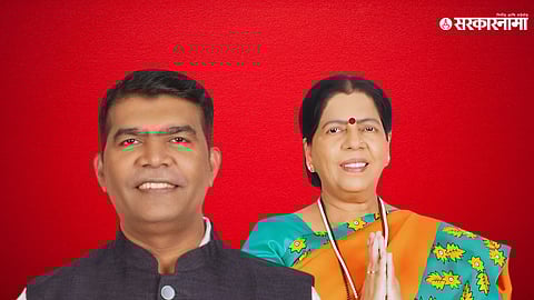 Manda Mhatre  Nilesh  Mhatre