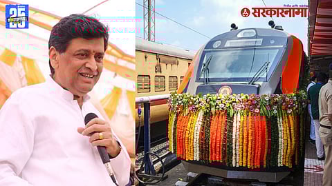 Ashok Chavan On Vande Bharat Express News