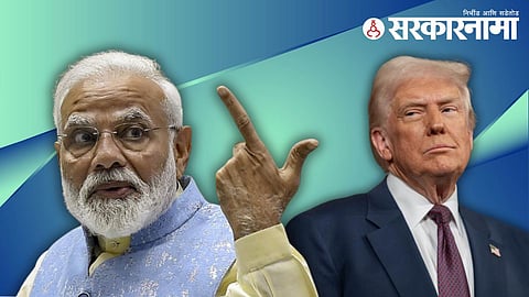 Modi_Trump