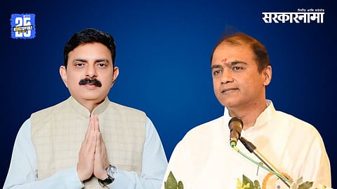 Sanjay Savkare, Pankaj Bhoyar