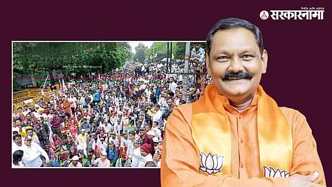 Trible Morcha in Nashik & Minister Dr Ashok Uike
