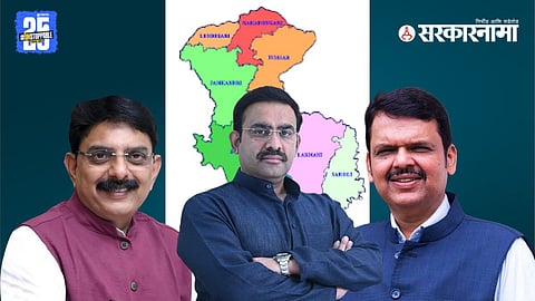 Textiles Minister Sanjay Savkare resigns as Bhandara Guardian Minister; Pankaj Bhoyar takes charge amid speculation of BJP’s internal interference.