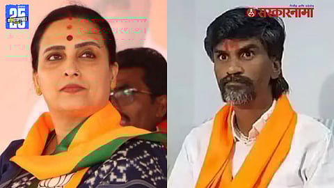 MLA Chitra Wagh On Manoj Jarange Patil News