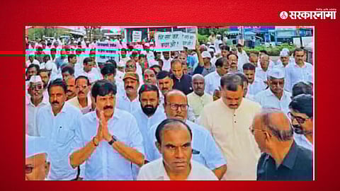 Niphad Sugar Factory Anil Kadam Protest 