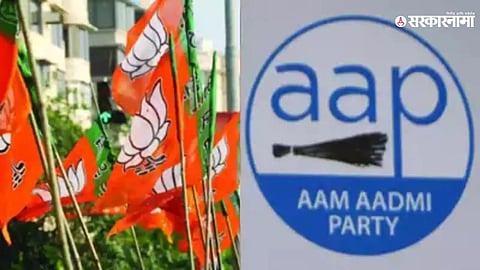 BJP VS AAP 