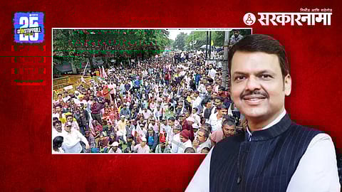 Trible Ulgulan Morcha & CM Devendra Fadanvis