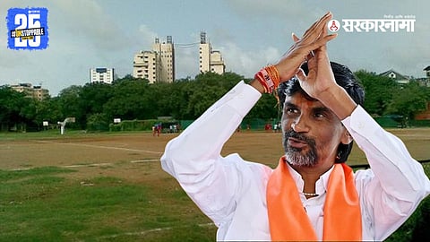 Manoj Jarange gave 20 assurances before heading to Azad Maidan; police secured a written undertaking for peaceful protest.