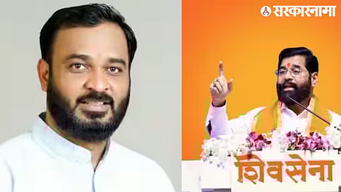 Eknath Shinde Amol Khatal