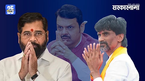 Eknath shinde, devendra fadnavis, manoj jarange patil