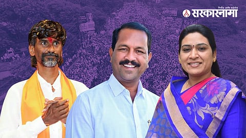 Manoj Jarange Patil. Bhaskar Bhagre & Saroj Ahire