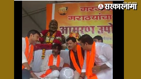 Manoj Jarange Hunger Strike