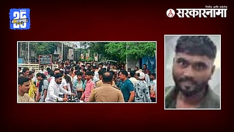 Angry Agitation at Fatepur Police station