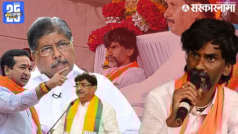 BJP leaders Chandrakant Patil, Nitesh Rane, Sanjay Kenekar and Manoj Jarange Patil