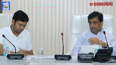 MP Ashok Chavan With Nanded District Collector News