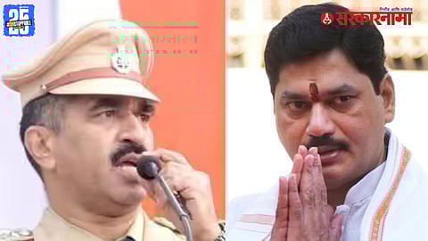 Dhananjay Munde Reaction On Nagargoje News Beed