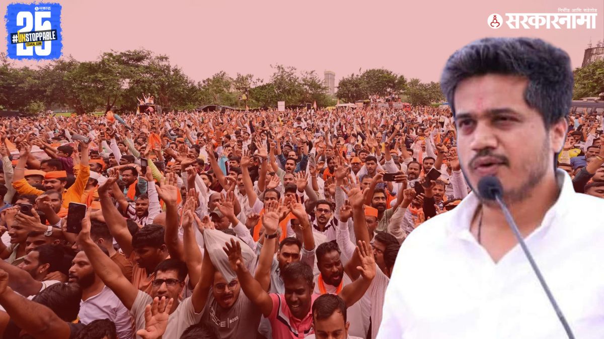 Rohit Pawar on Manoj jarange Patil Mumbai Protest