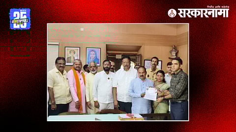 Maratha delegation with Nashik Collector