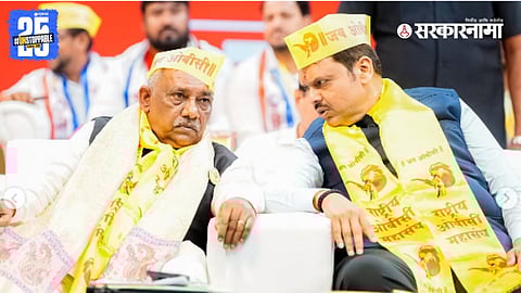 Devendra Fadnavis And OBC 