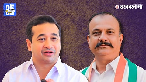 Nilesh Rane & Harshvardhan Sapkal