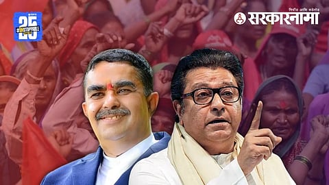 Dinkar-Patil-Raj-Thackeray