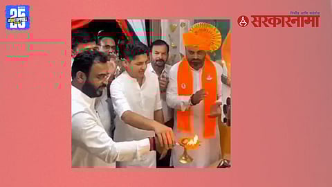 Satyajeet Tambe Vs Amol Khatal