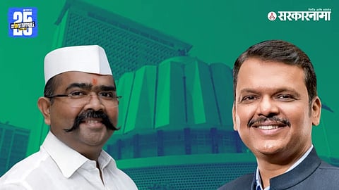 Narendra Patil & Devendra Fadanvis