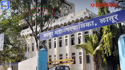 Latur Municipal Corporation News