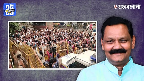 Trible agitation & Minister Dr Ashok Uike