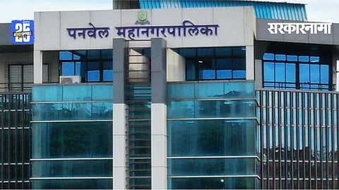 Panvel Municipal Ward Formation