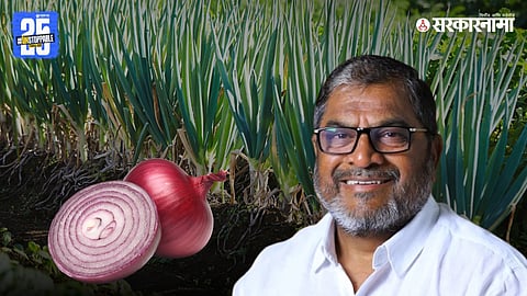 Raju Shetty