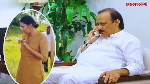Ajit Pawar IPS Anjali Krishnan 