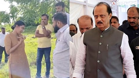 Ajit Pawar Video