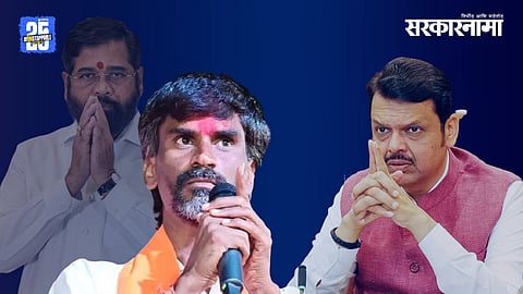 Eknath Shinde, Manoj Jarange Patil, Devendra Fadnavis