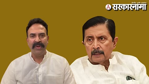 Ranjitsinh Naik Nimbalkar-Ramraje Naik Nimbalkar