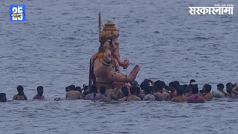 Ganpati Visarjan Accident |