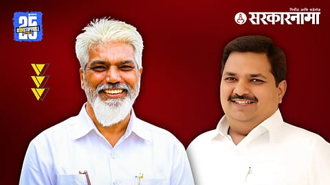 Dada Bhuse & Dr Apurv Hire