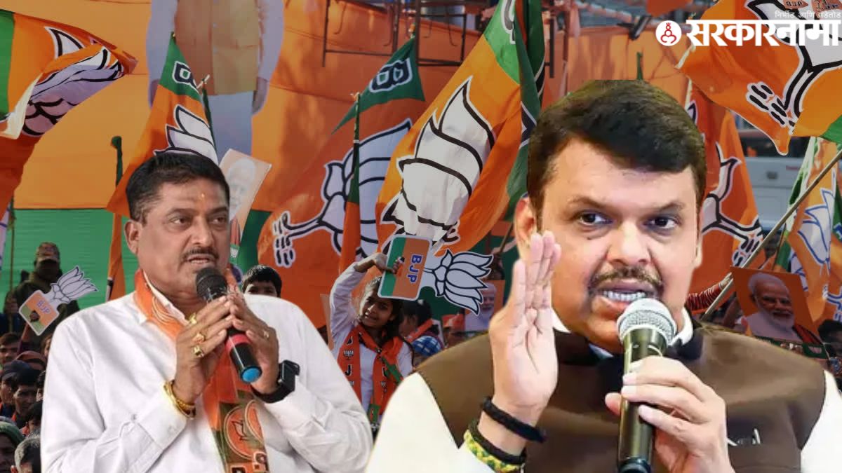Devendra Fadnavis Sudhakar Kohle .jpg