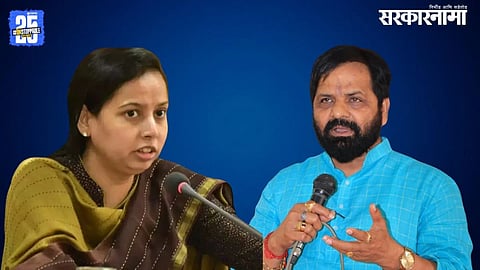 Aditi Tatkare, Bharat Gogawale
