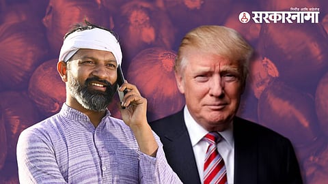 Future of onion farming in Maharashtra after export ban
