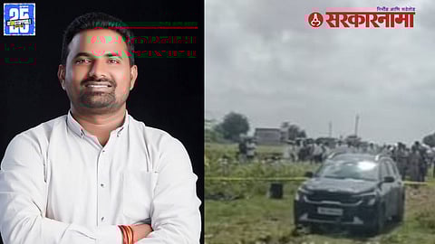 Sarpanch Shot Dead In Solapur District News